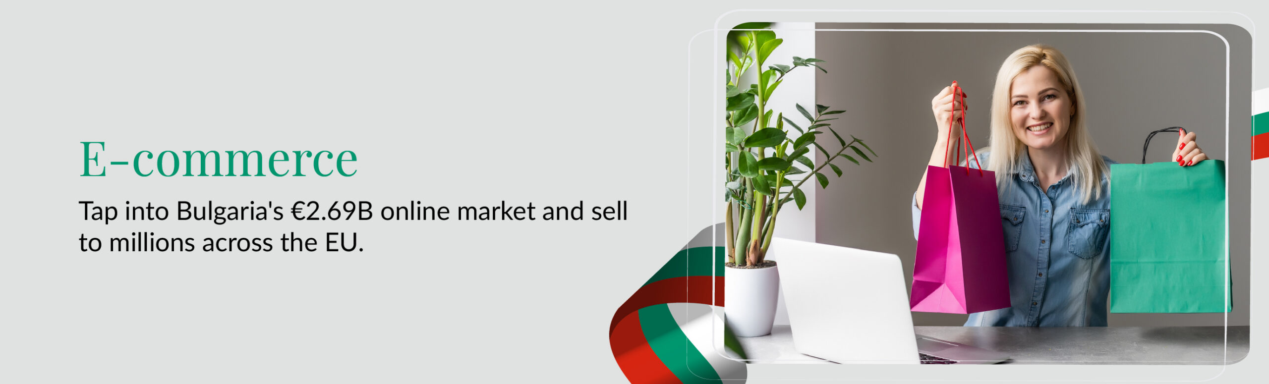 E- Commerce banner